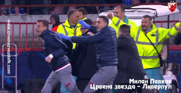 Видео: Навијачи Звезде бирају најљепши гол године!