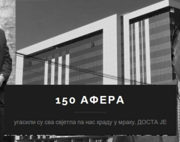 Радишић примјер како власт „брани“ Српску
