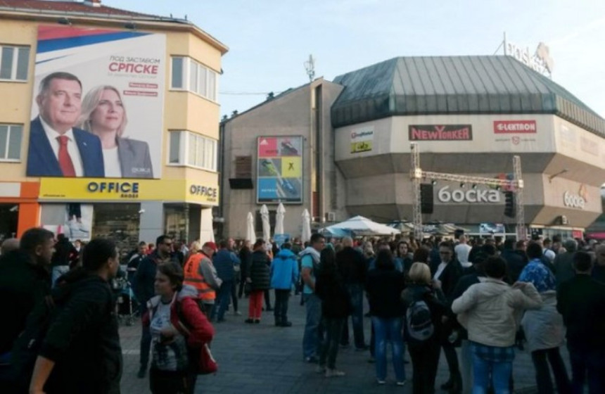 Спинови и подвале Додикових медија