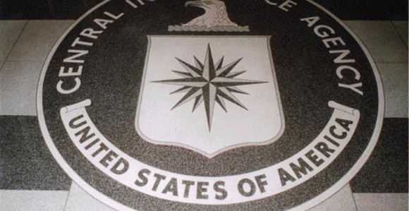 Žene na ključnim pozicijama CIA 