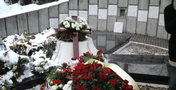 Sahranjen Marko Nikolić