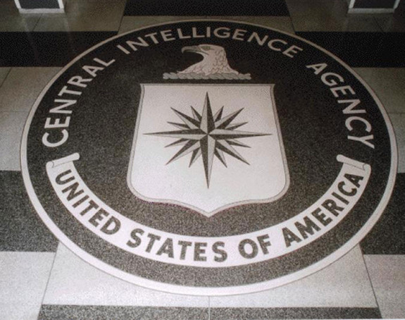 Жене на кључним позицијама ЦИА 