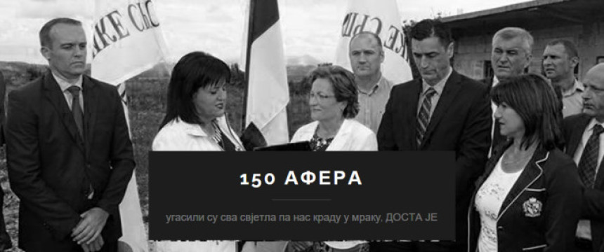 Još jedna beskorisna studija od 4 miliona