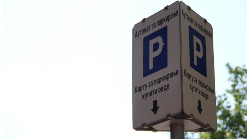 Upozorenje za sve korisnike parkinga!