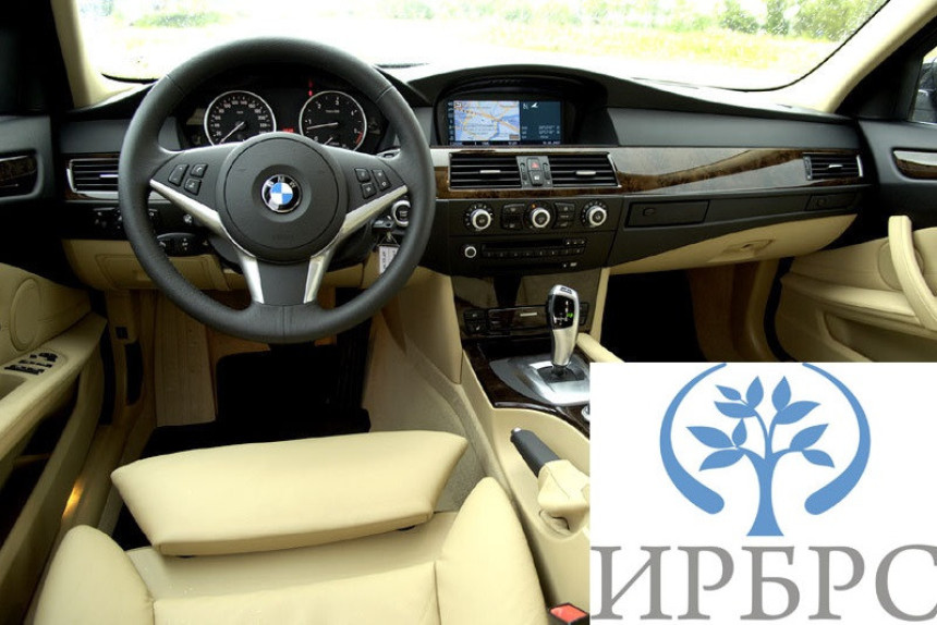 Dok IRB propada, za šeficu stiže limuzina