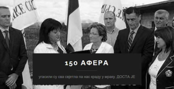 Još jedna beskorisna studija od 4 miliona