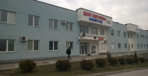 Višegrad: Generalni štrajk u Domu zdravlja 
