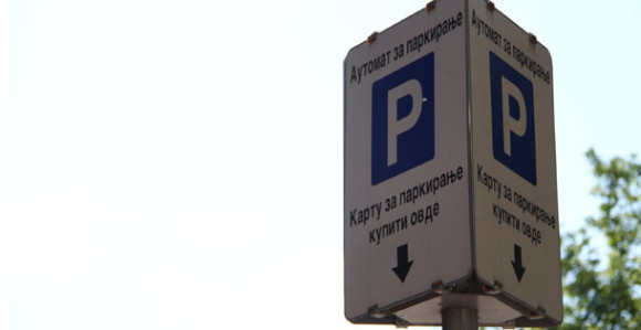 Upozorenje za sve korisnike parkinga!