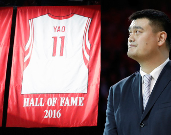 Video: Jao Ming "pod svodovima" Tojota centra!