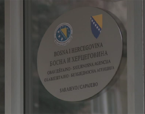 OBA bez civilnog nadzora u BiH