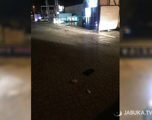 Povrijeđeno šest navijača u tuči