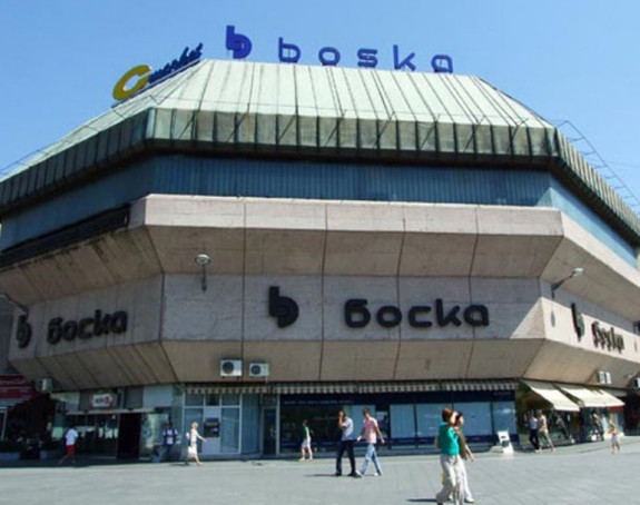 Гдје је уговор о продаји Боске?!