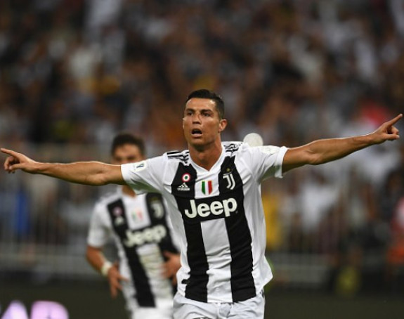 Slavljenik Ronaldo: Srećan sam što igram u Seriji A!