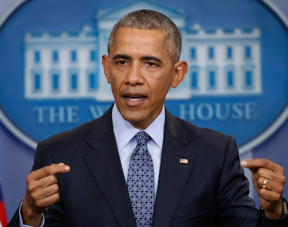 Bijela kuća: Istražiti Obaminu službu