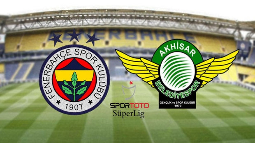 ТУР: Ви из Фенера, кажите збогом титули!