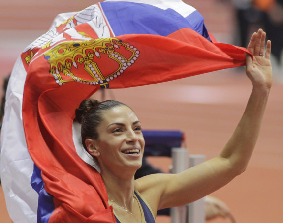 Svečani doček za Ivanu na Banjici