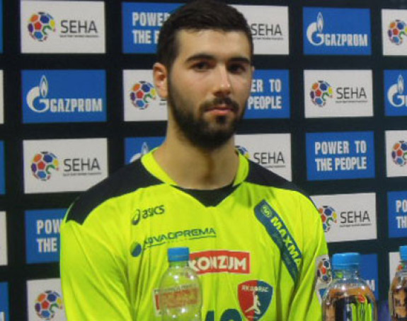 Video: Srpski golman odbranio sedam penala u LŠ!
