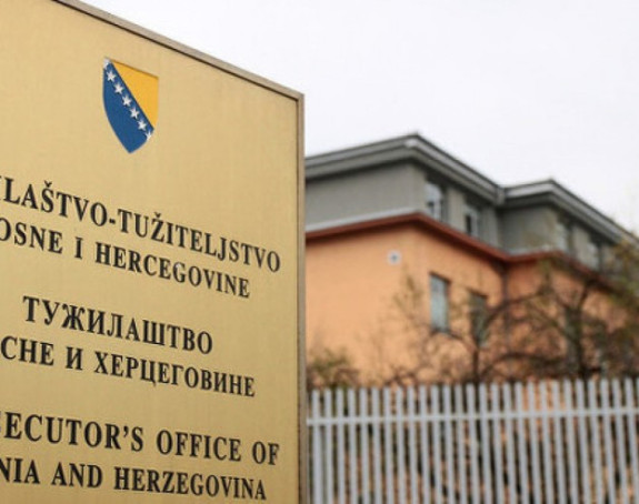 Чампара смијењен