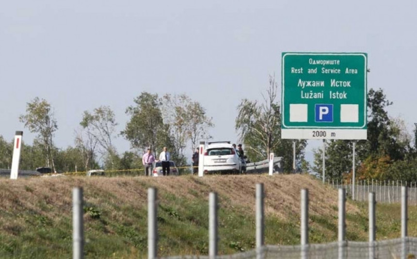 Оптужница против тројице специјалаца