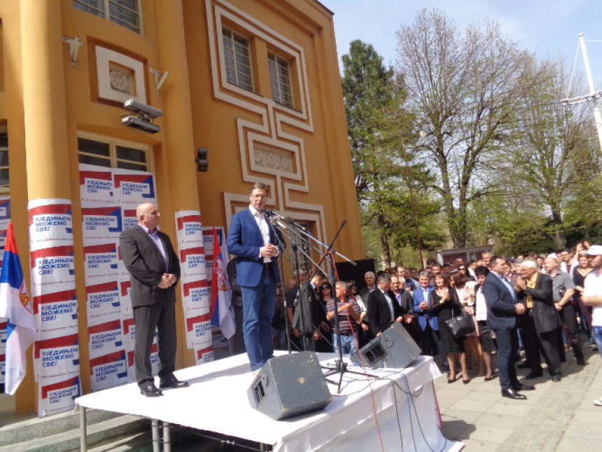 Влада Србије вратила 300 милиона евра задужења