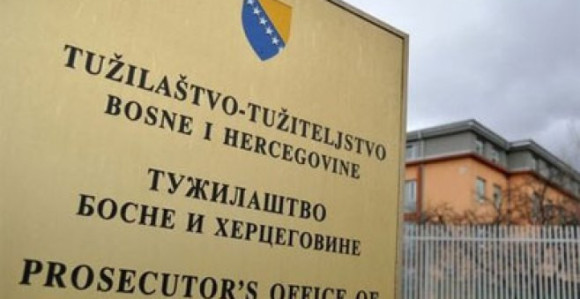 Anonimne prijave i protiv lidera 