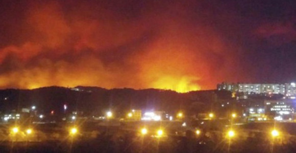 Južna Koreja gori, ima i mrtvih