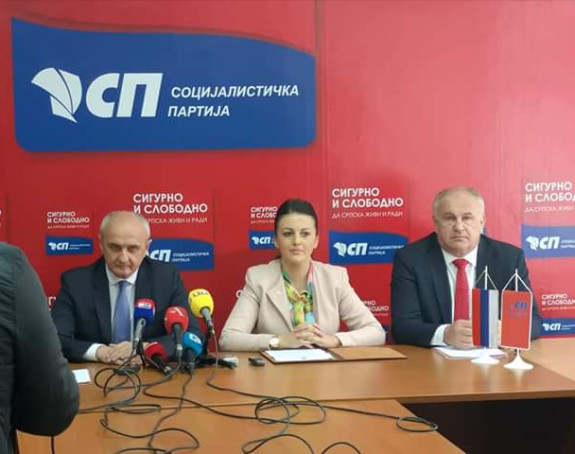 SP: Prioritet je napredak Srpske 