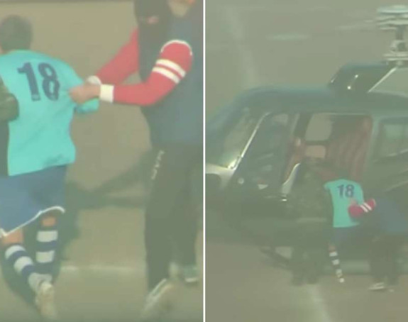Video: Fudbaler kidnapovan tokom utakmice!