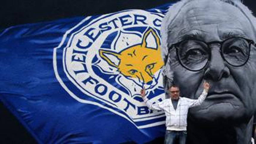 Ranijeri: 20 godina će proći do novog Lestera!