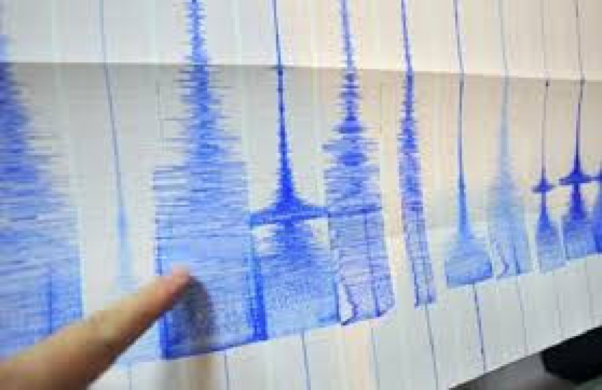Slabiji potres u Hercegovini 