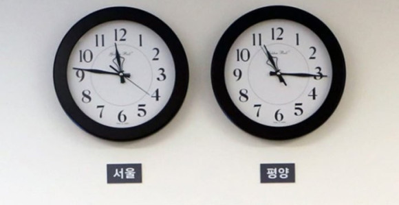 Kim drži riječ - usklađeno vrijeme