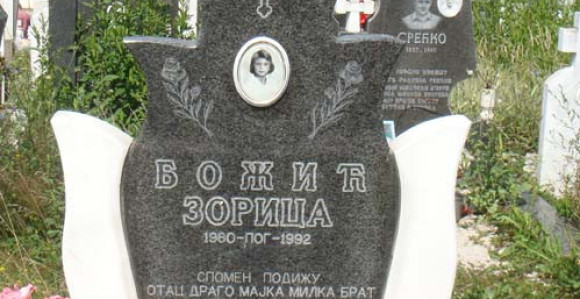 Suđenje za ubistvo srpskih civila 