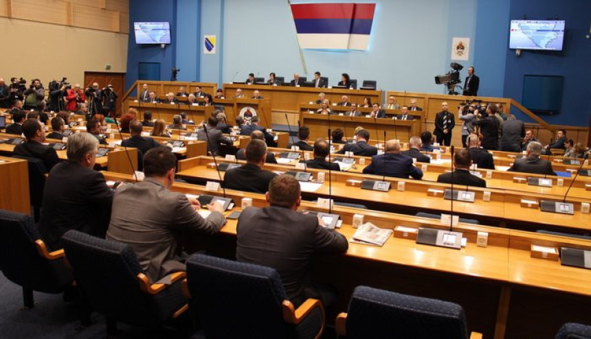 Zakon o amnestiji pred poslanicima