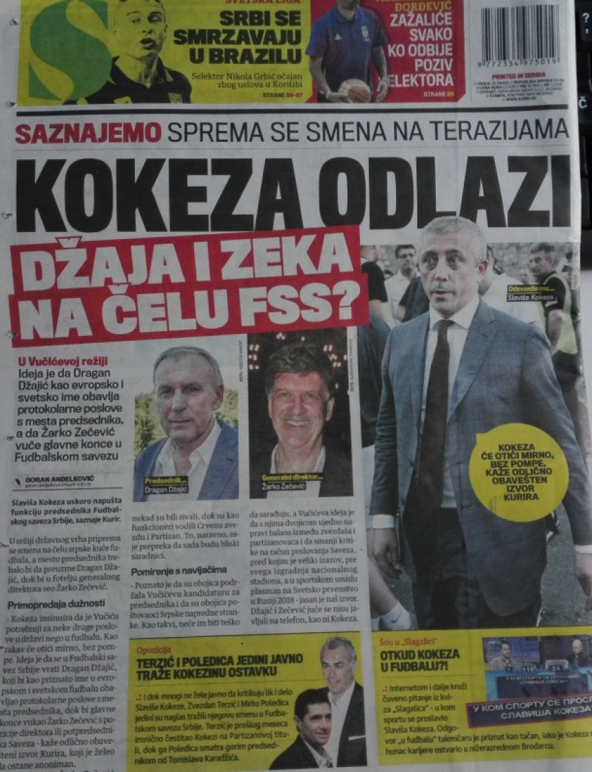 Kokeza odlazi?!