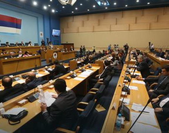 Robne rezerve idu u stečaj