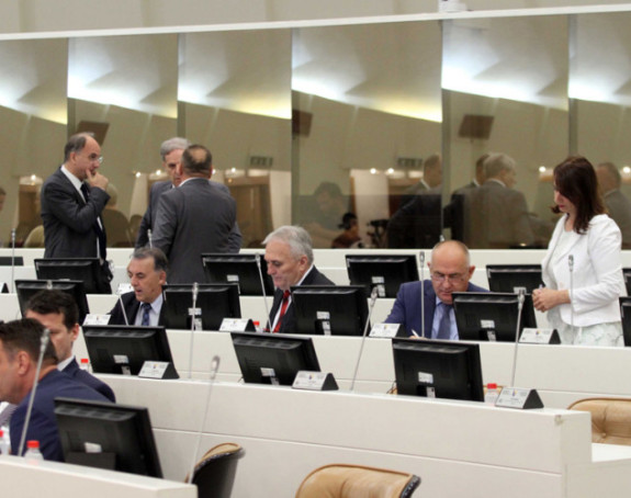 Verbalni sukob: Prekid sjednice