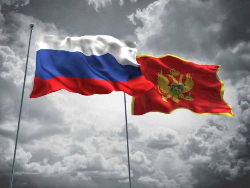 Црногорци дјело руске државе