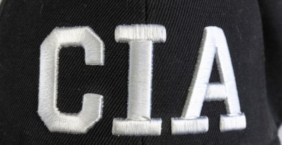 Ejupi treniran od strane CIA