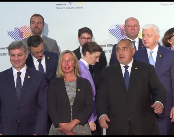 Samit: BiH dobila 96,8 miliona €