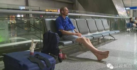 Umalo nije umro čekajući djevojku...