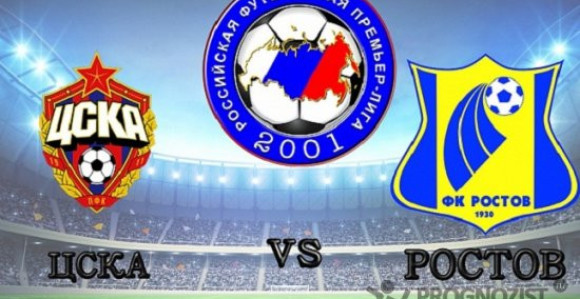RUS: Rostov došao, vidio i pobijedio CSKA!