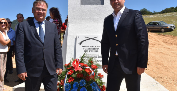 Govedarica: Ne zaboraviti žrtve