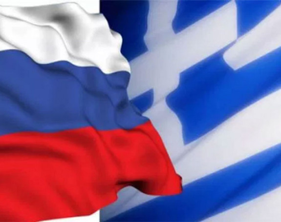 Grčko-ruska borba za Balkan
