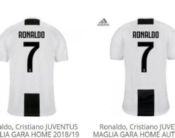 Ronaldomanija...!