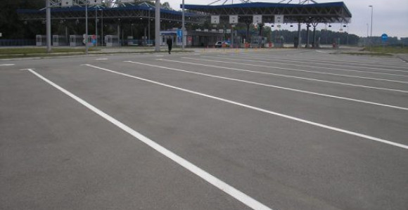 Danas blokada prelaza Rača