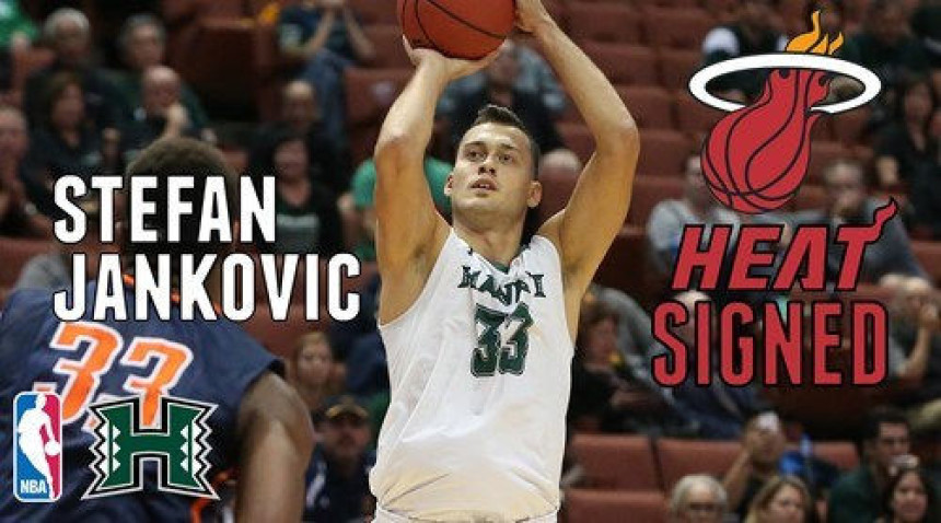 Srbija može da dobije pojačanje iz NBA lige!