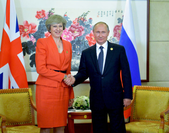 Neiskusna Tereza i duhoviti Vladimir