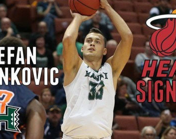 Srbija može da dobije pojačanje iz NBA lige!