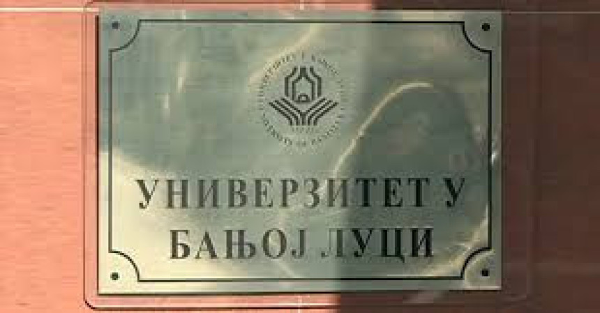 BiH nema na rang listi 