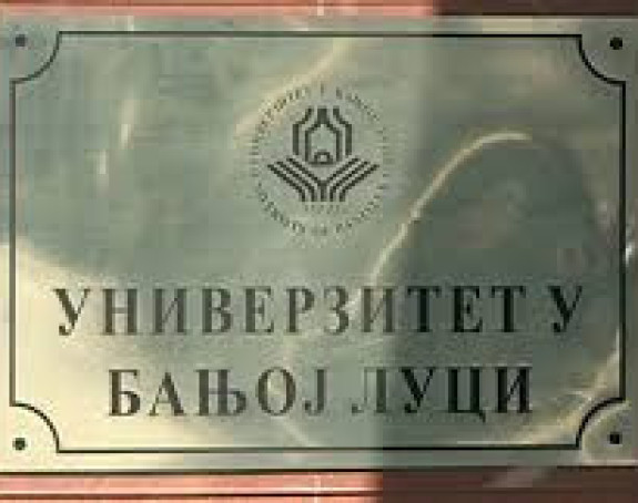 BiH nema na rang listi 